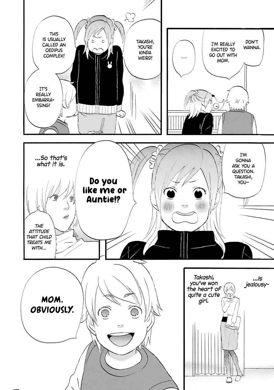 Page 14 Chapter 32 nicoichi
