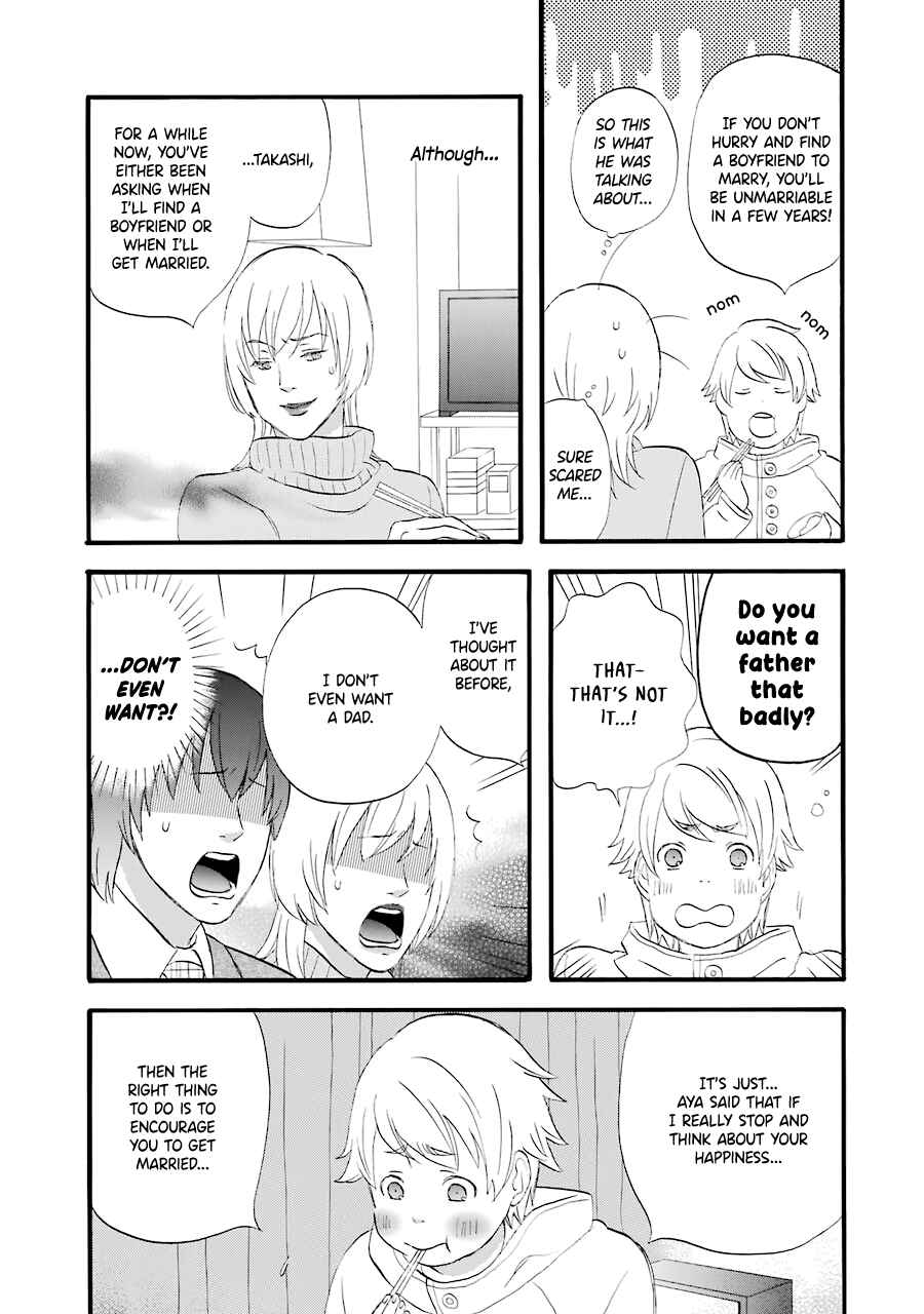 Page 3 Chapter 32 nicoichi