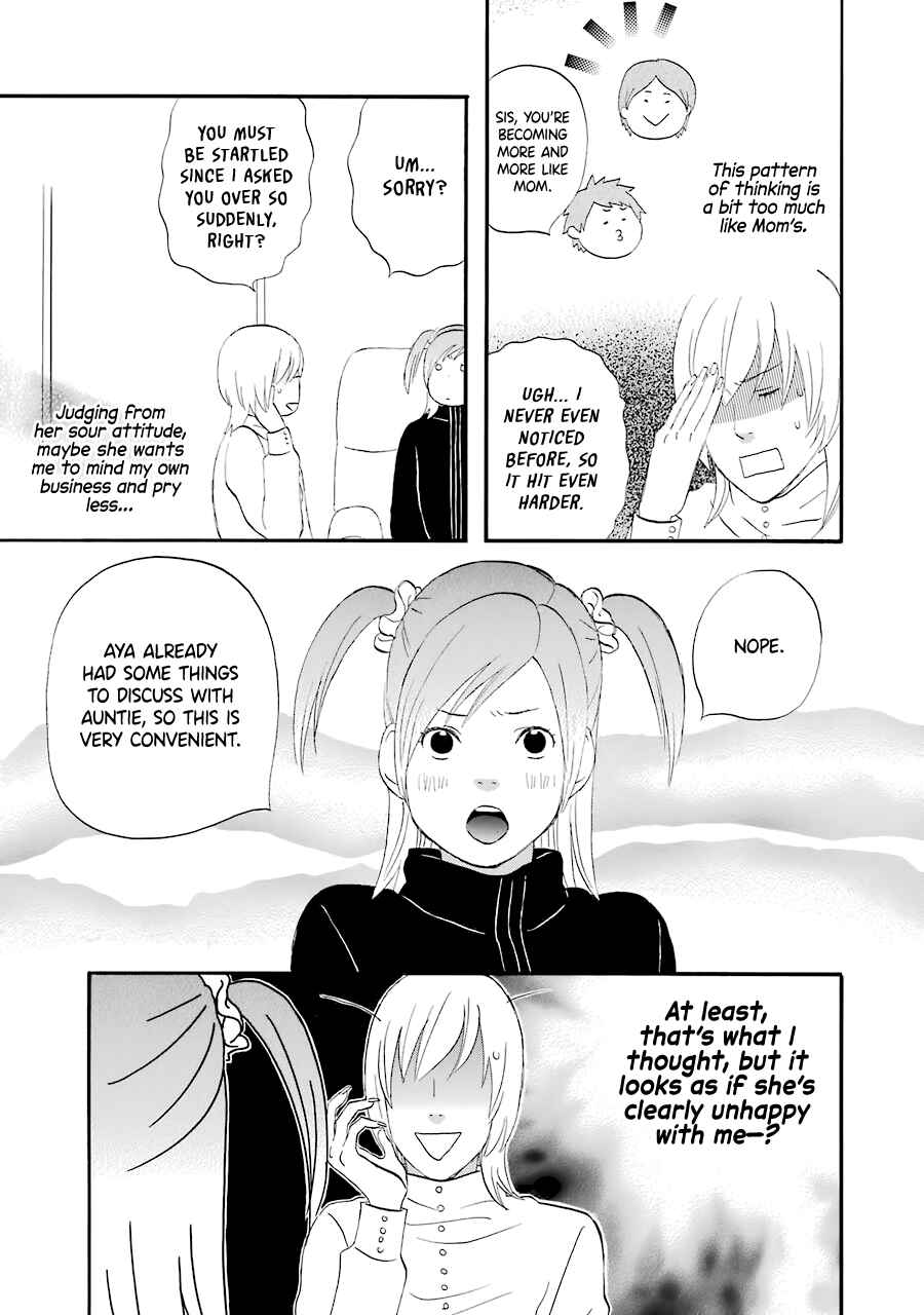 Page 9 Chapter 32 nicoichi