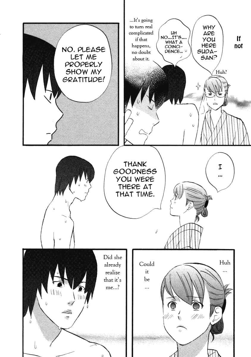 Page 12 Chapter 16 nicoichi