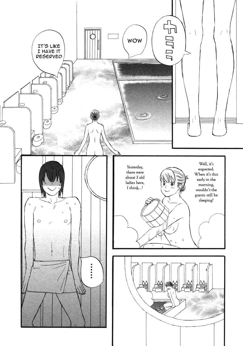 Page 4 Chapter 16 nicoichi