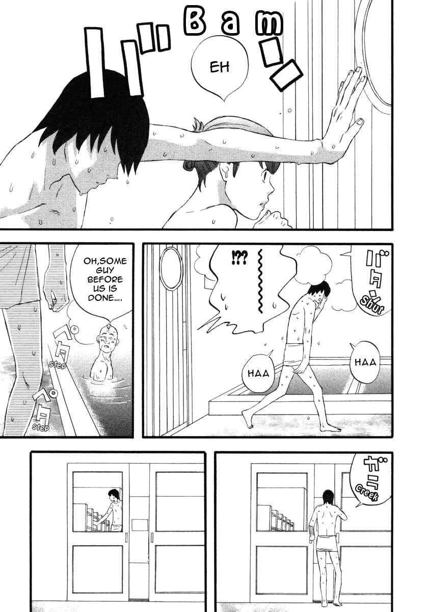Page 9 Chapter 16 nicoichi