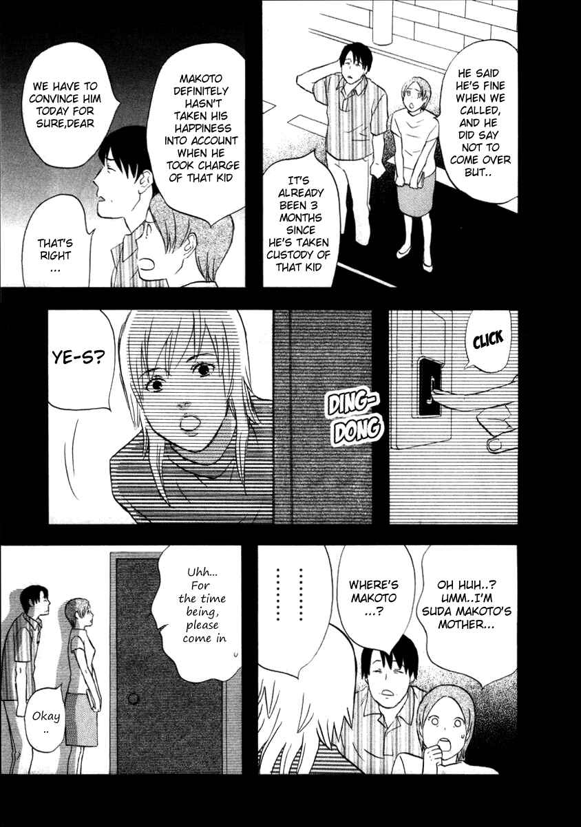 Page 10 Chapter 9 nicoichi