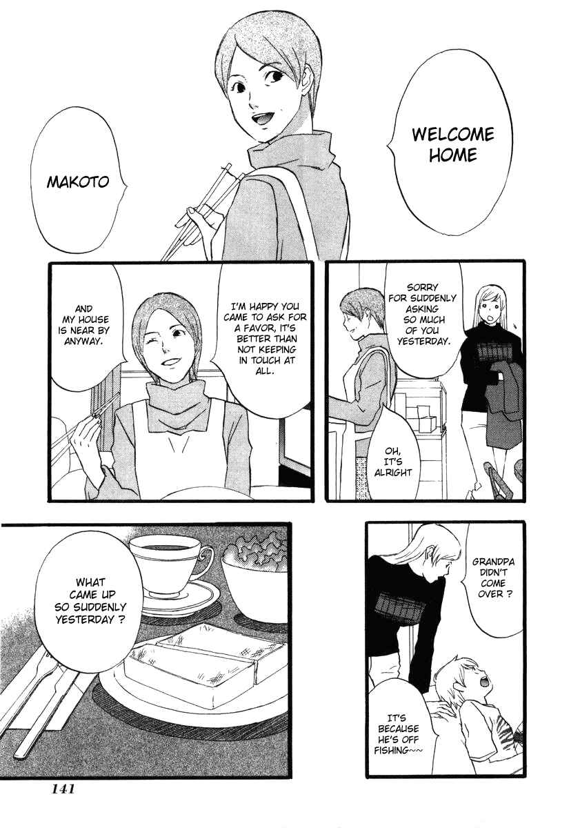 Page 4 Chapter 9 nicoichi