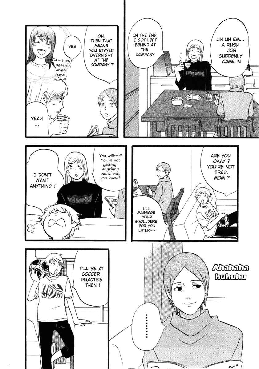 Page 5 Chapter 9 nicoichi