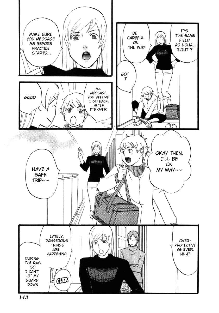 Page 6 Chapter 9 nicoichi