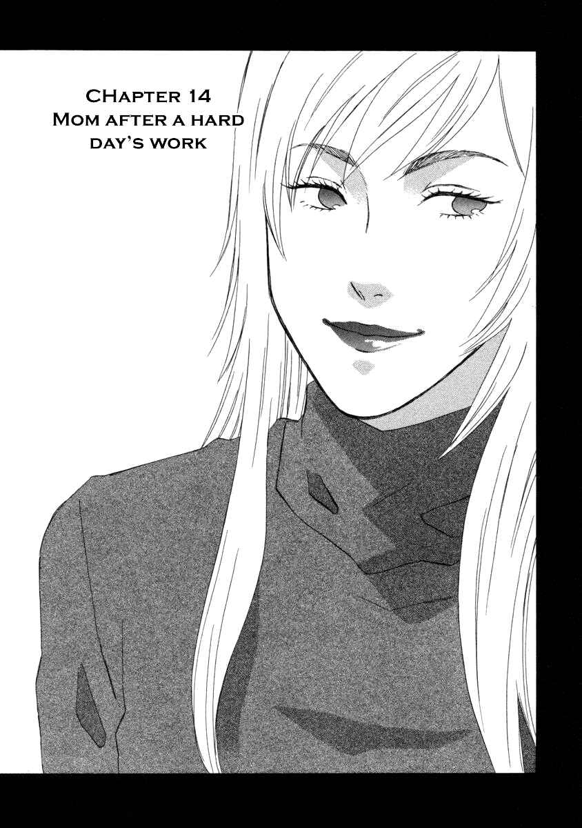 Page 1 Chapter 14 nicoichi