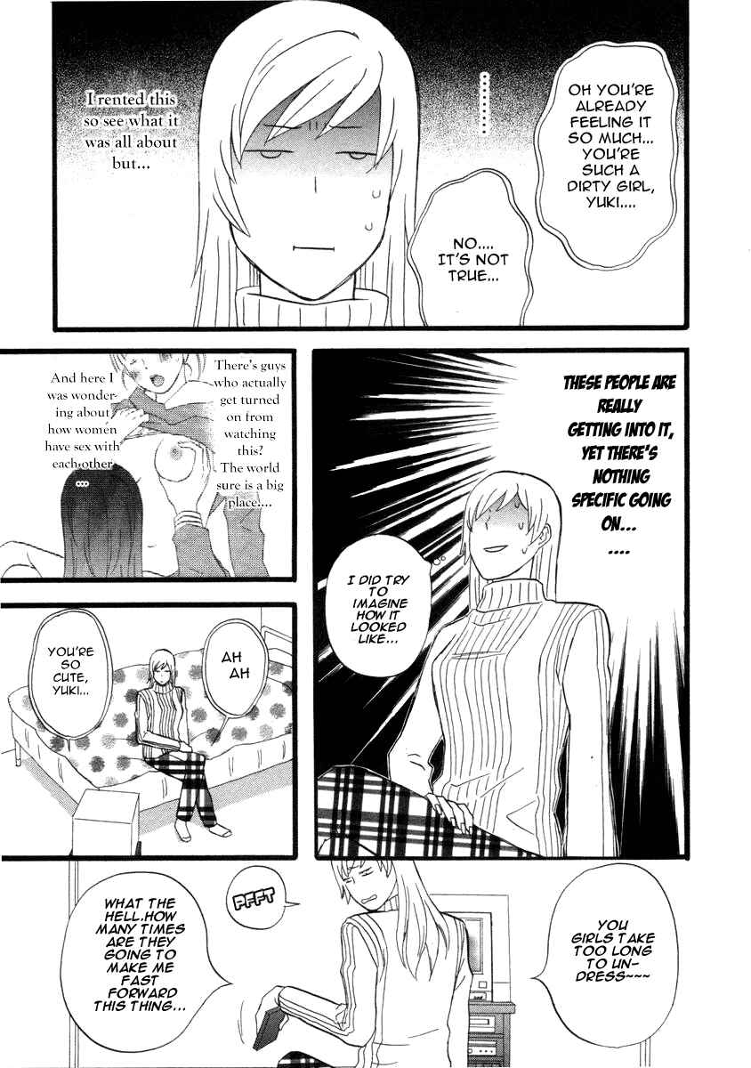 Page 3 Chapter 14 nicoichi