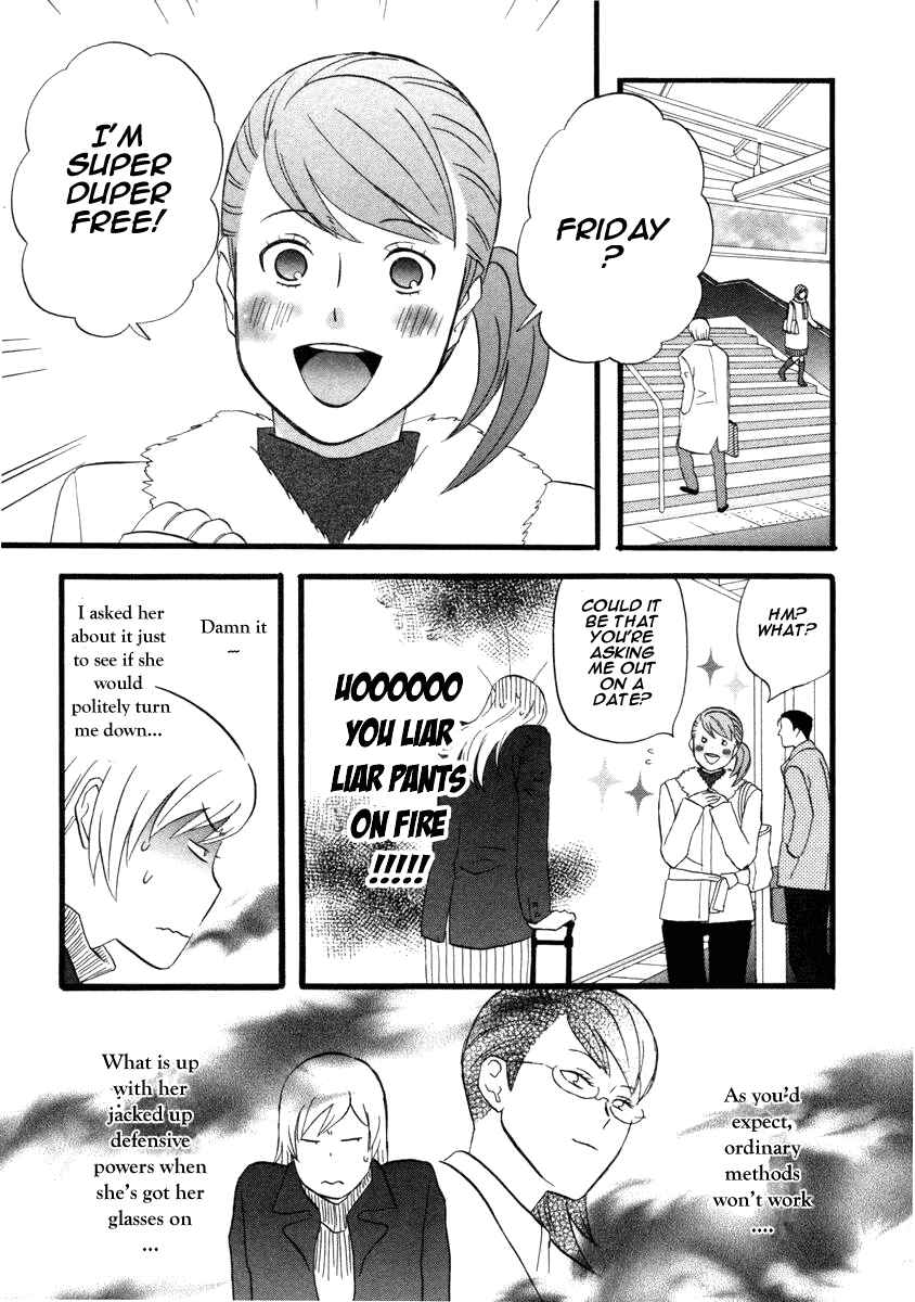 Page 7 Chapter 14 nicoichi