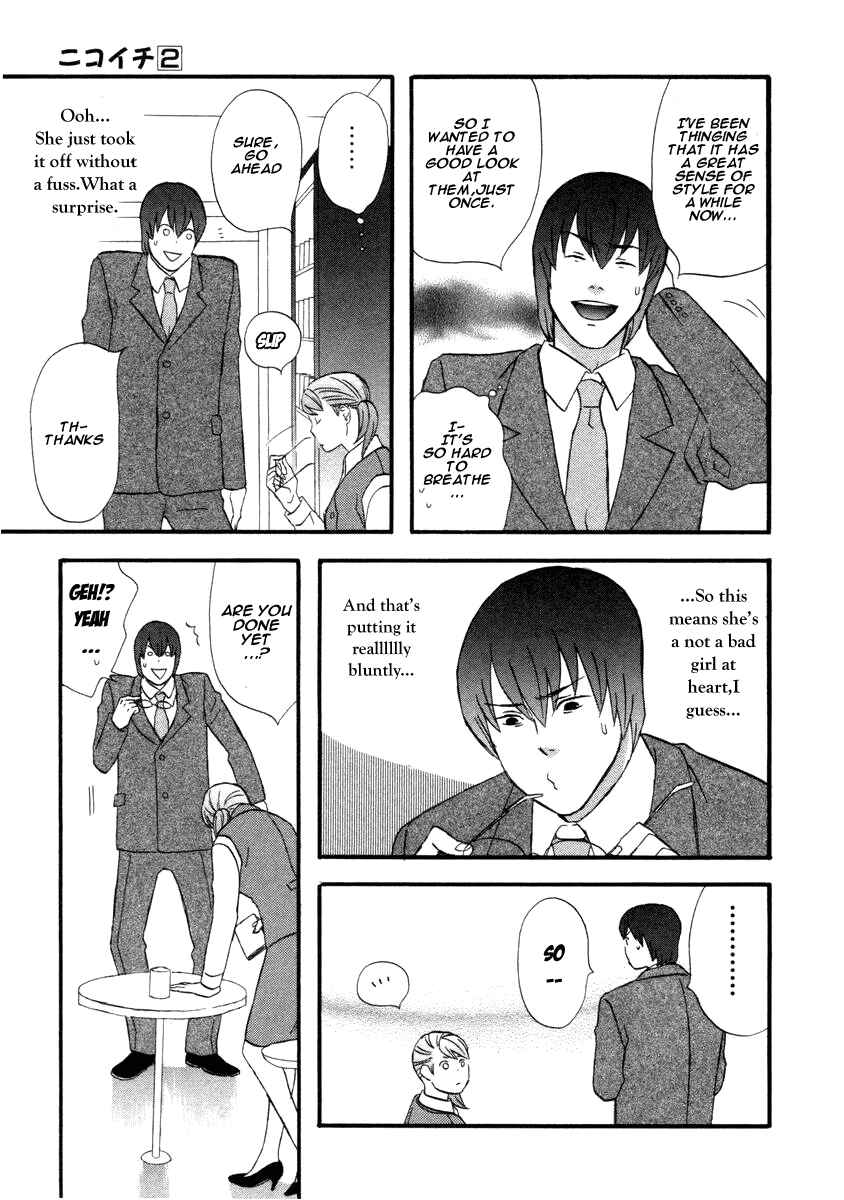 Page 9 Chapter 14 nicoichi
