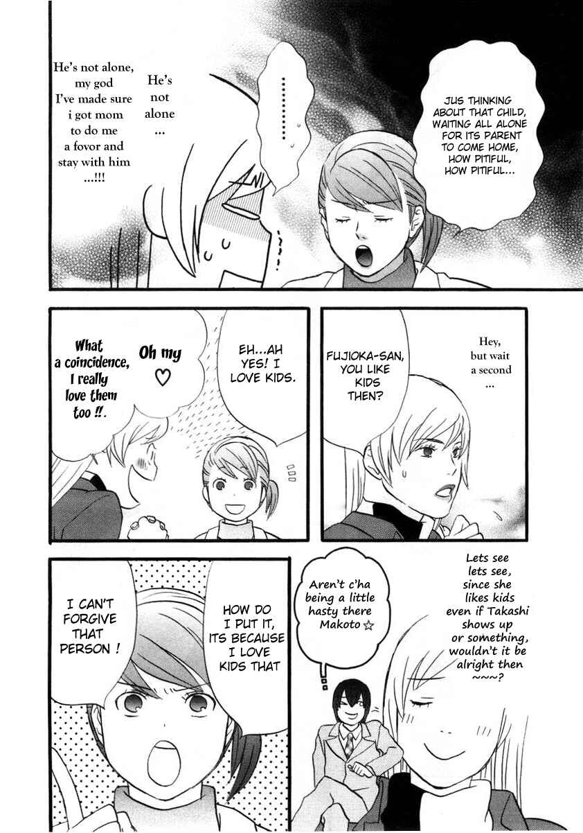 Page 10 Chapter 7 nicoichi
