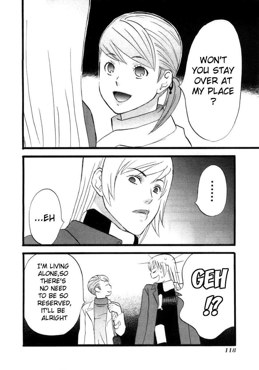 Page 16 Chapter 7 nicoichi