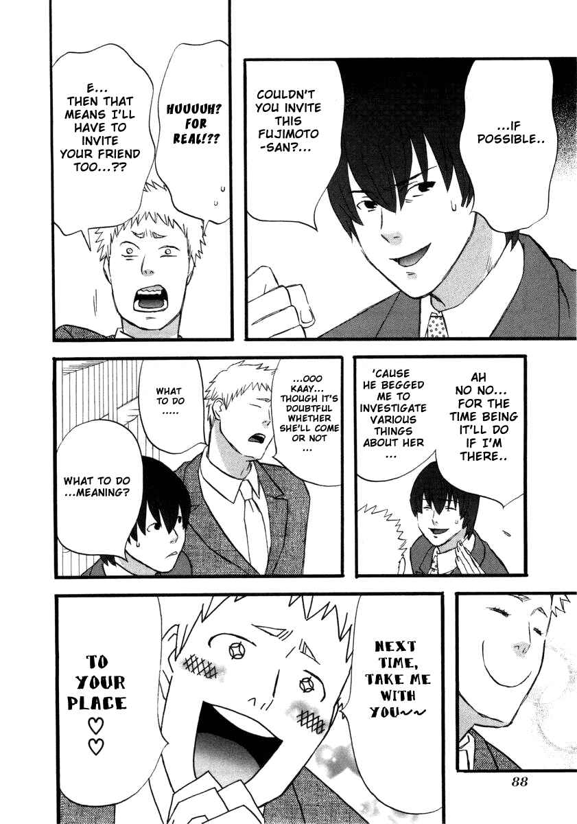 Page 4 Chapter 6 nicoichi
