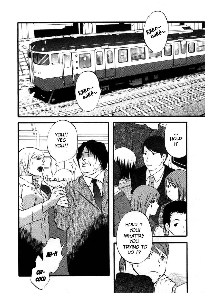 Page 2 Chapter 4 nicoichi