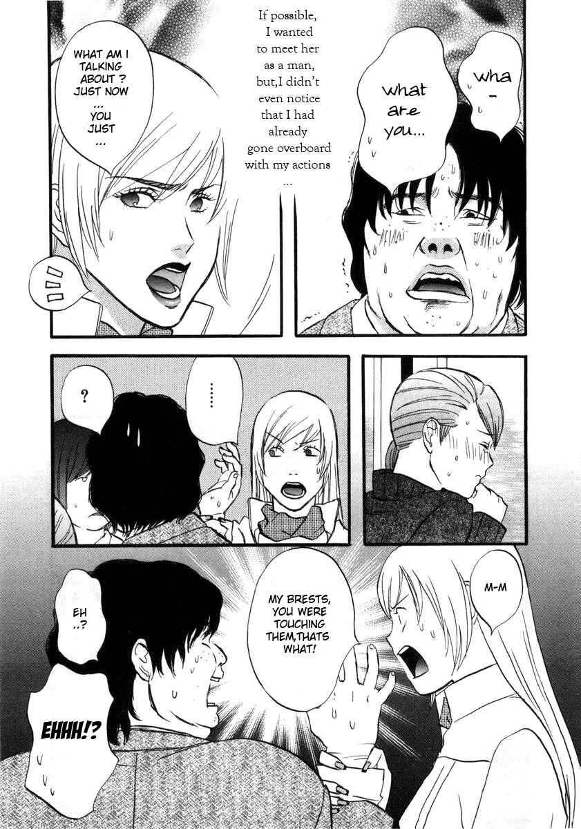 Page 3 Chapter 4 nicoichi