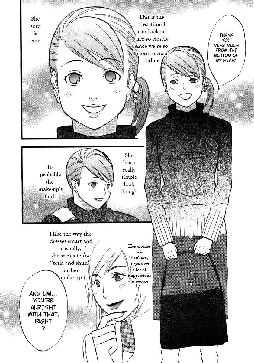 Page 8 Chapter 4 nicoichi