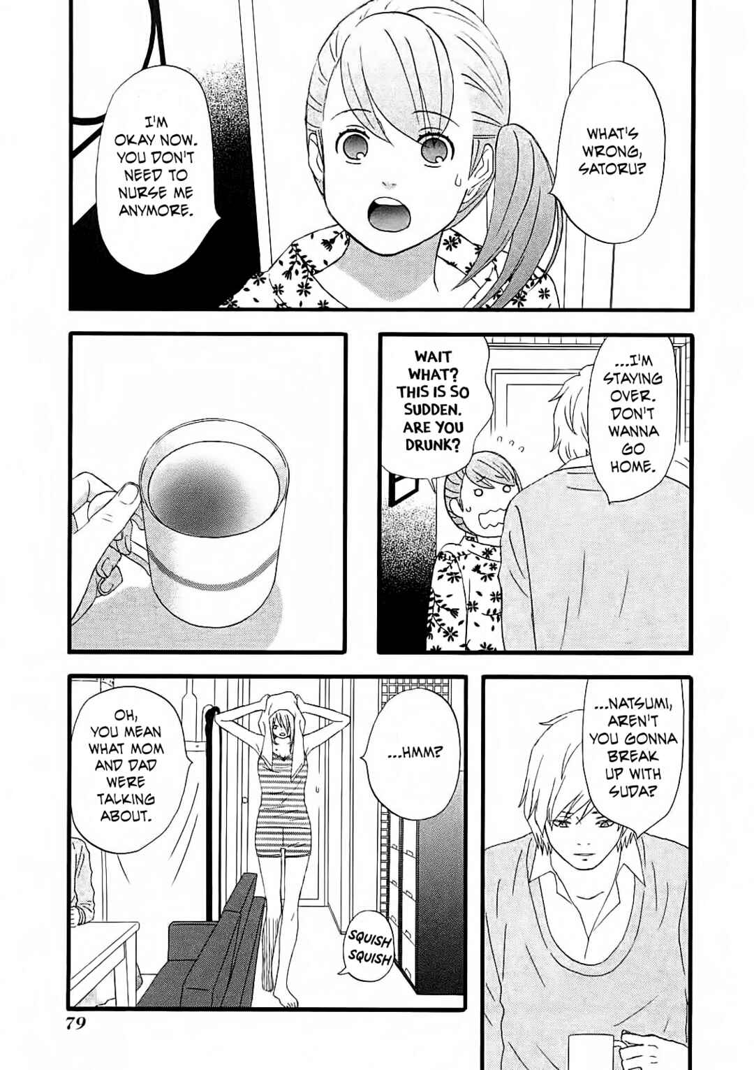 Page 11 Chapter 53 nicoichi