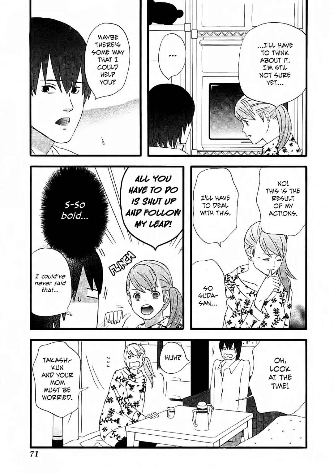Page 3 Chapter 53 nicoichi