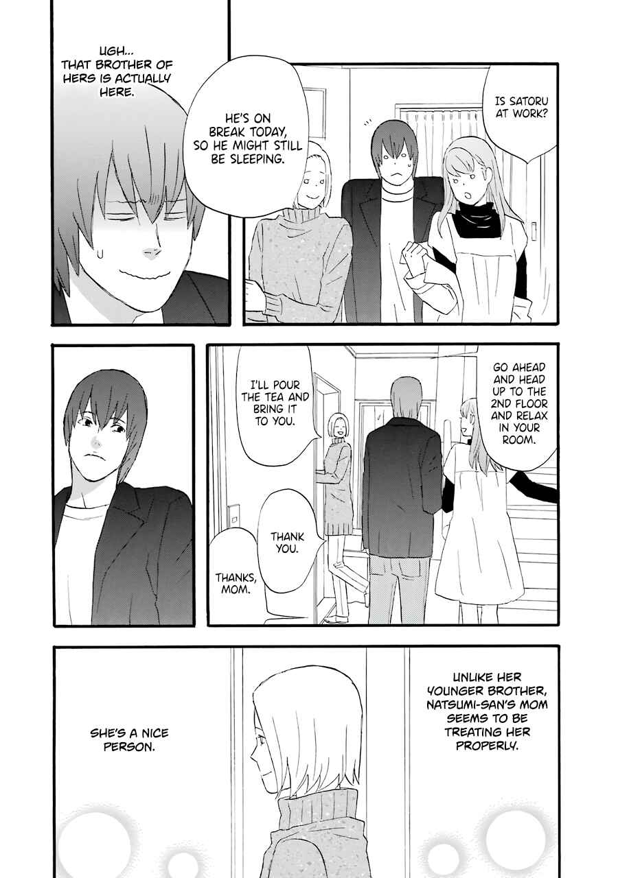 Page 13 Chapter 47 nicoichi