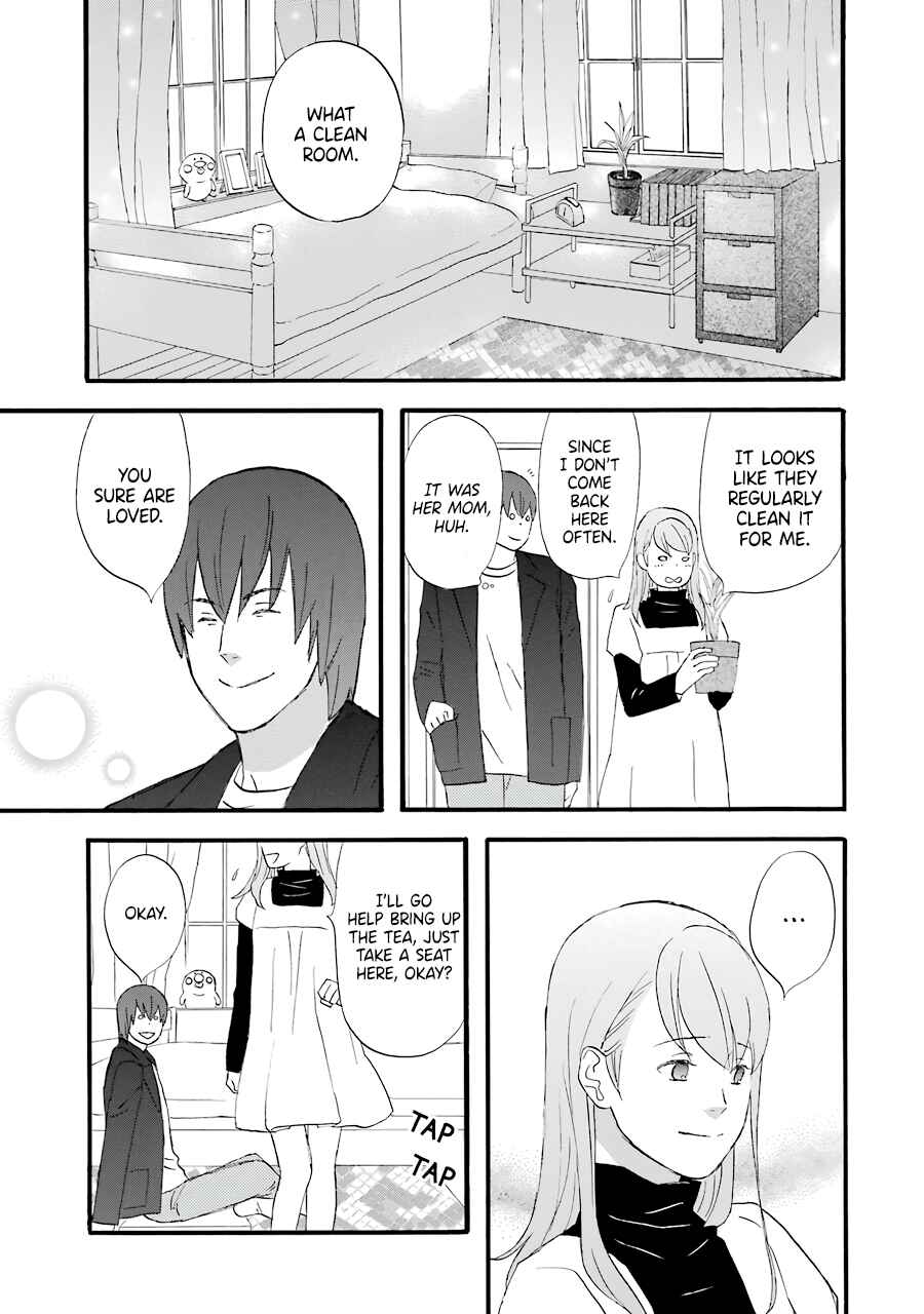 Page 14 Chapter 47 nicoichi