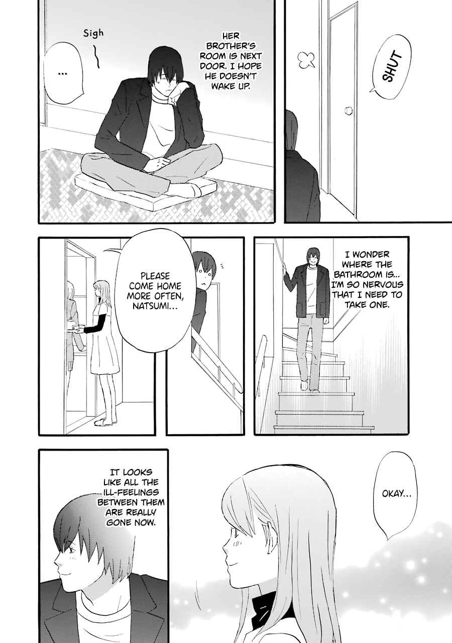 Page 15 Chapter 47 nicoichi