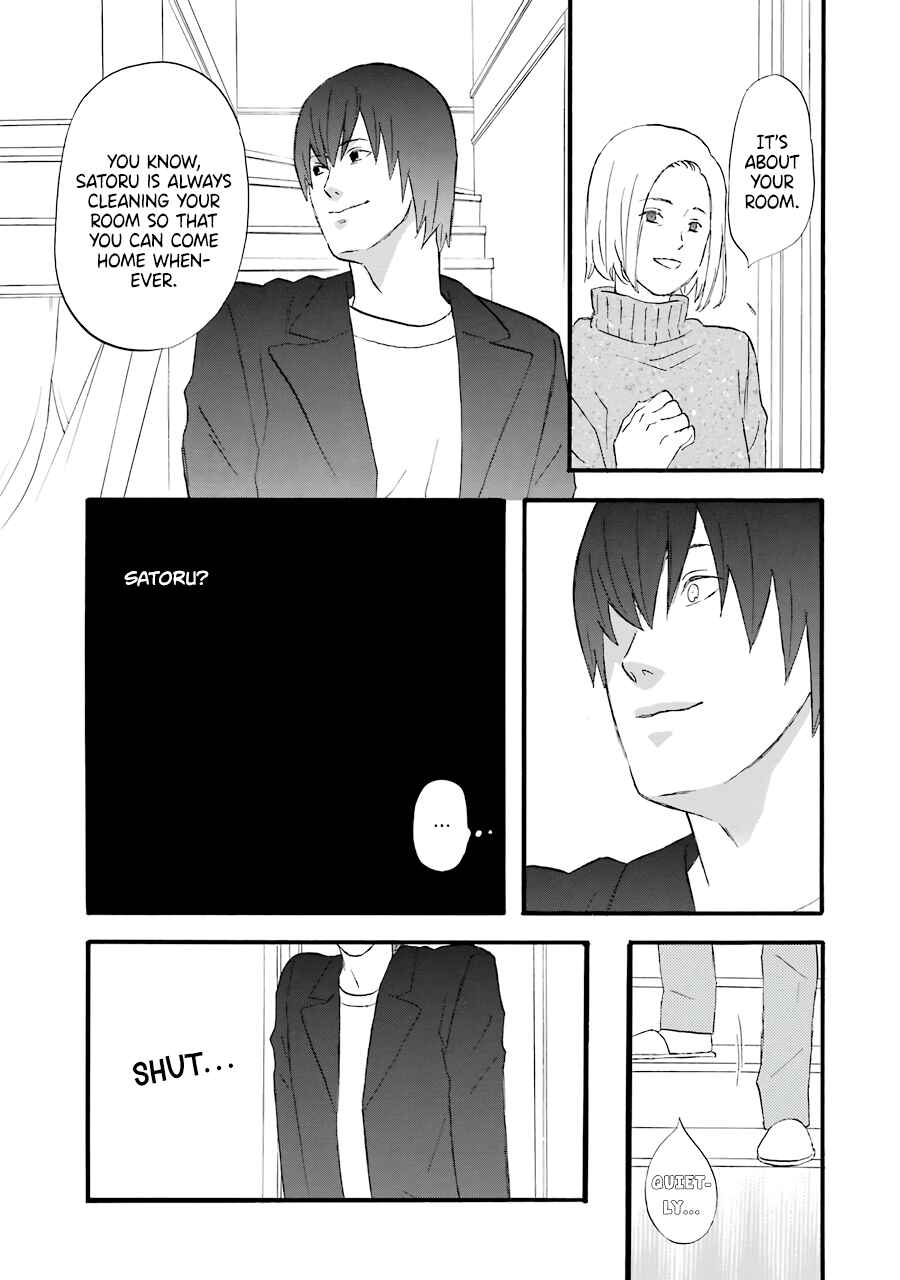 Page 16 Chapter 47 nicoichi