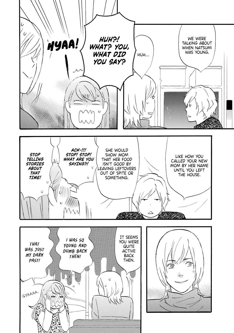 Page 5 Chapter 47 nicoichi
