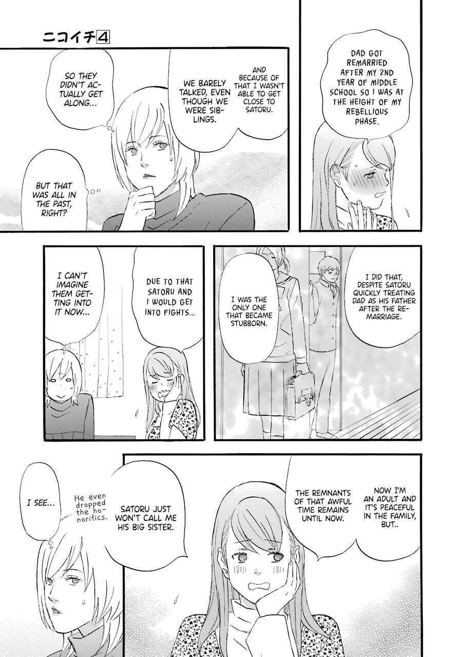 Page 6 Chapter 47 nicoichi