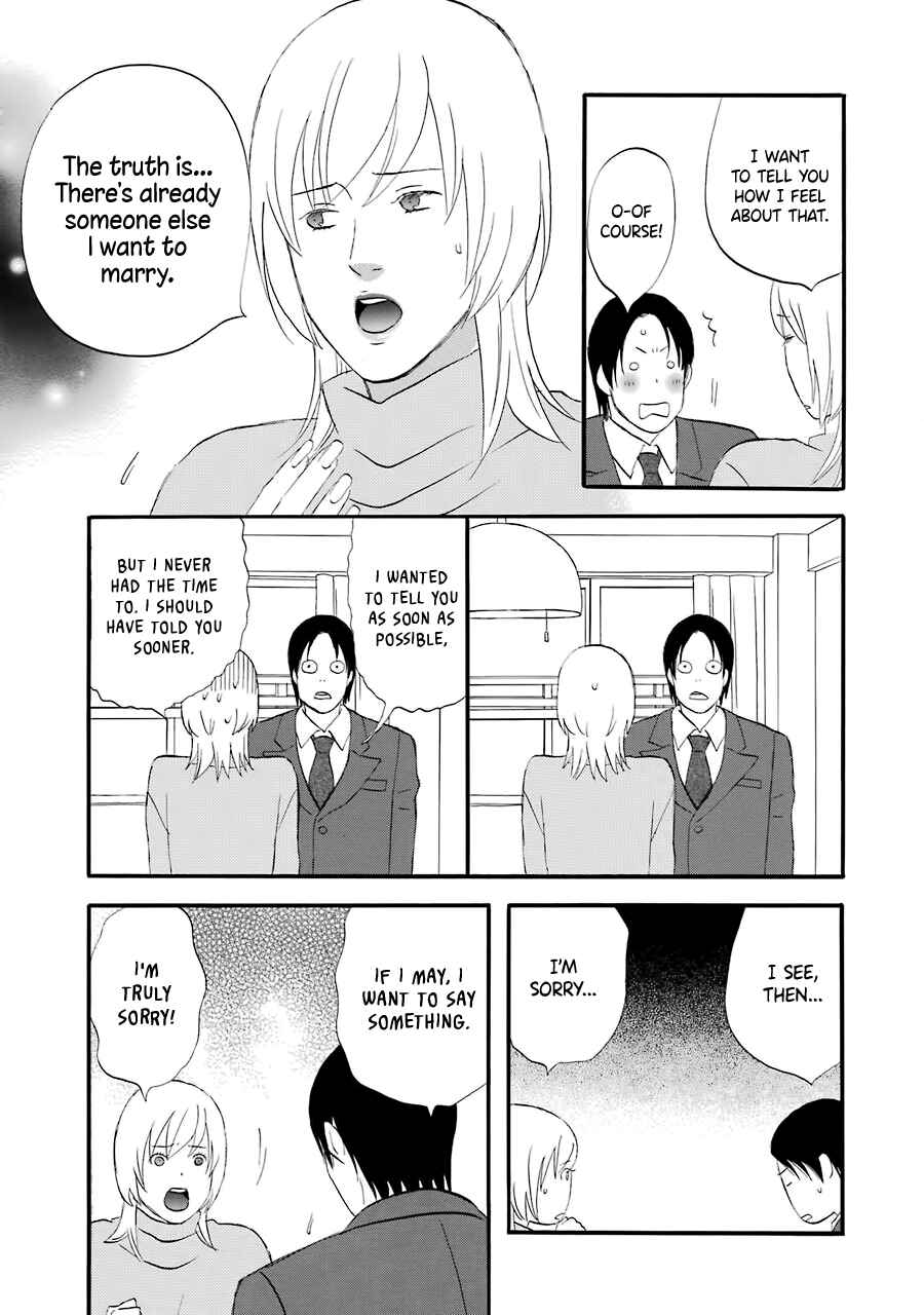 Page 13 Chapter 33 nicoichi
