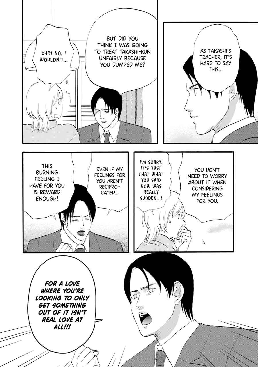 Page 14 Chapter 33 nicoichi
