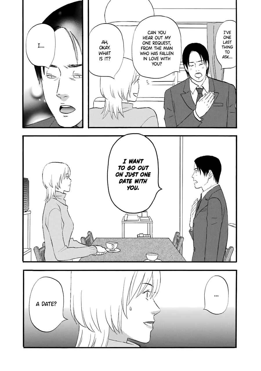 Page 16 Chapter 33 nicoichi