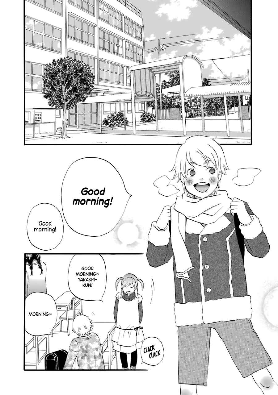 Page 2 Chapter 33 nicoichi