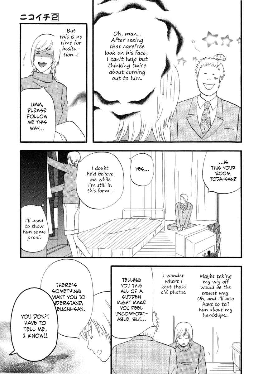 Page 11 Chapter 23 nicoichi