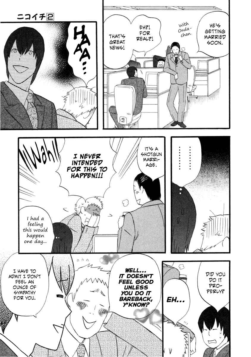 Page 3 Chapter 23 nicoichi