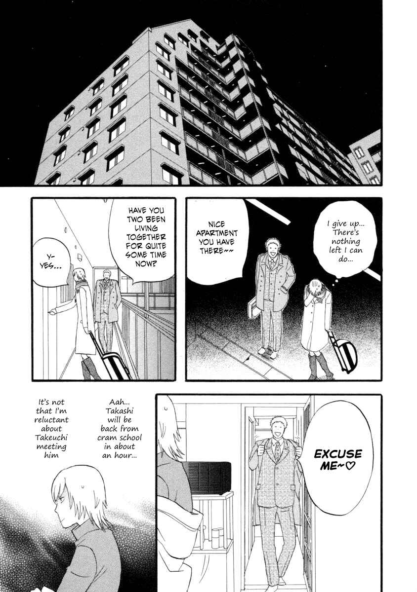 Page 9 Chapter 23 nicoichi