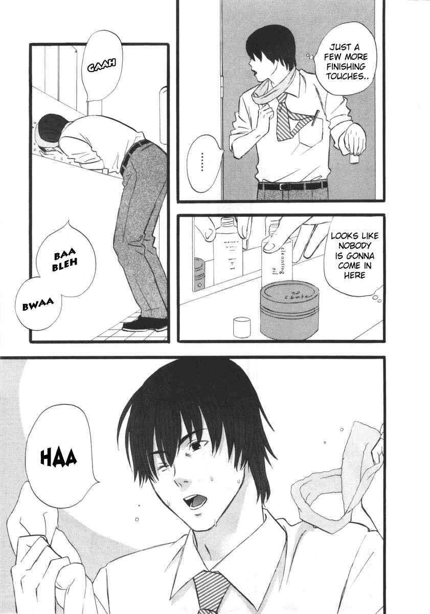 Page 15 Chapter 1 nicoichi