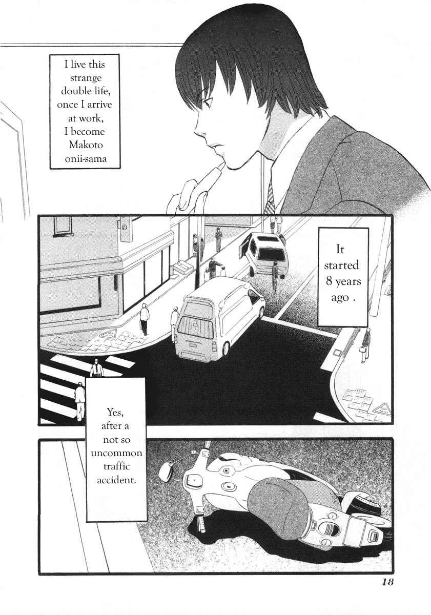 Page 20 Chapter 1 nicoichi
