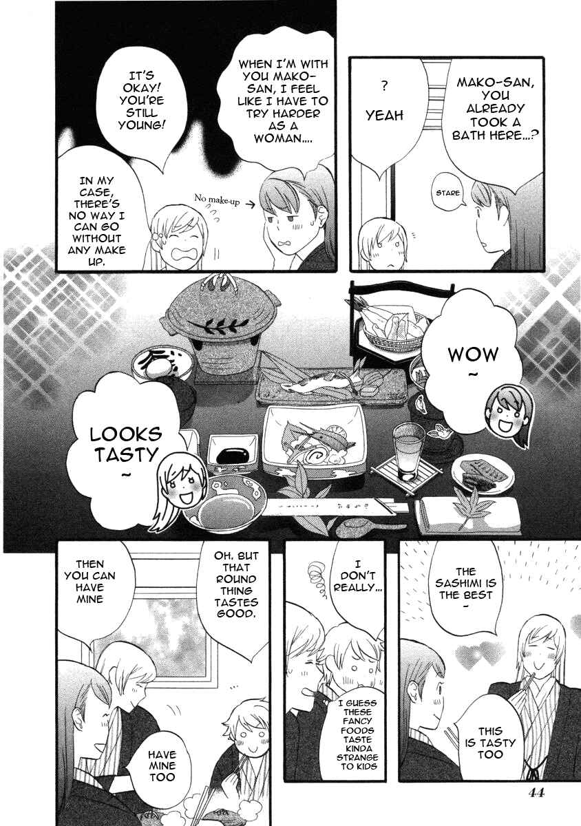 Page 10 Chapter 15 nicoichi