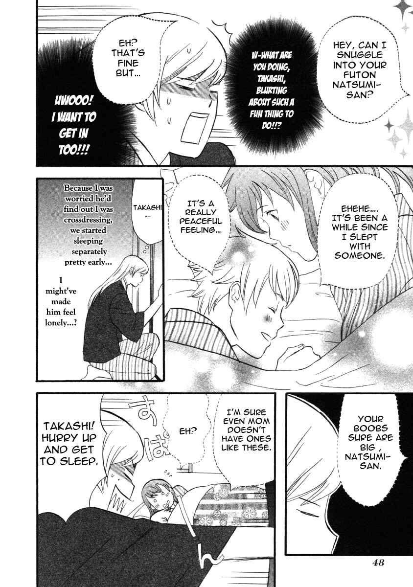 Page 14 Chapter 15 nicoichi