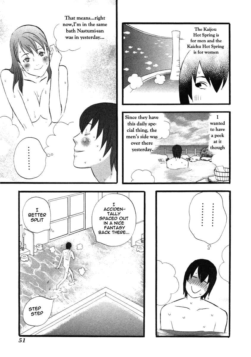Page 17 Chapter 15 nicoichi