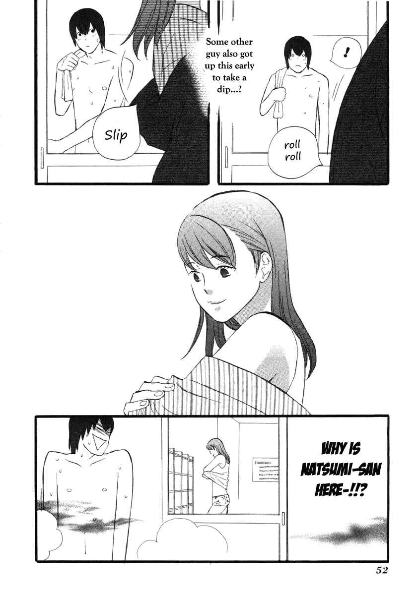 Page 18 Chapter 15 nicoichi