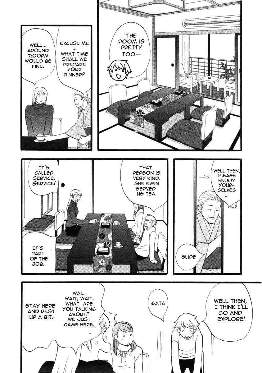 Page 4 Chapter 15 nicoichi