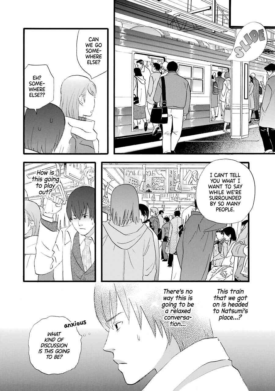 Page 13 Chapter 37 nicoichi