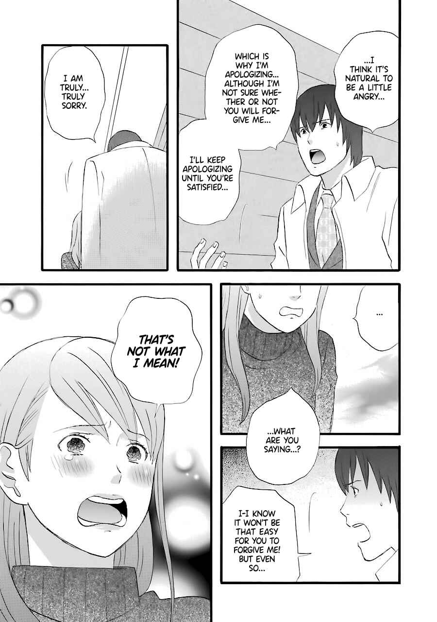 Page 16 Chapter 37 nicoichi
