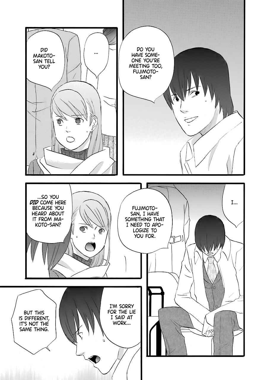 Page 8 Chapter 37 nicoichi