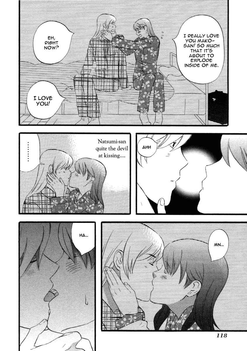 Page 14 Chapter 19 nicoichi