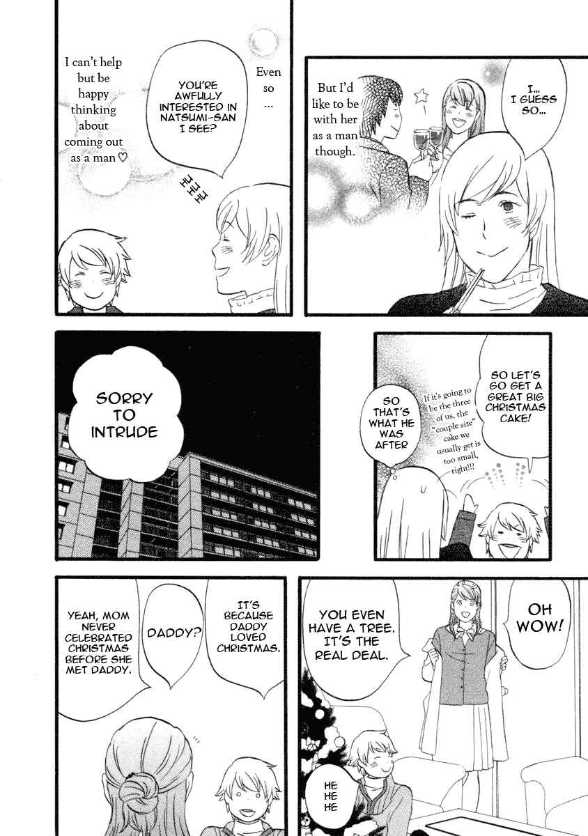 Page 4 Chapter 19 nicoichi