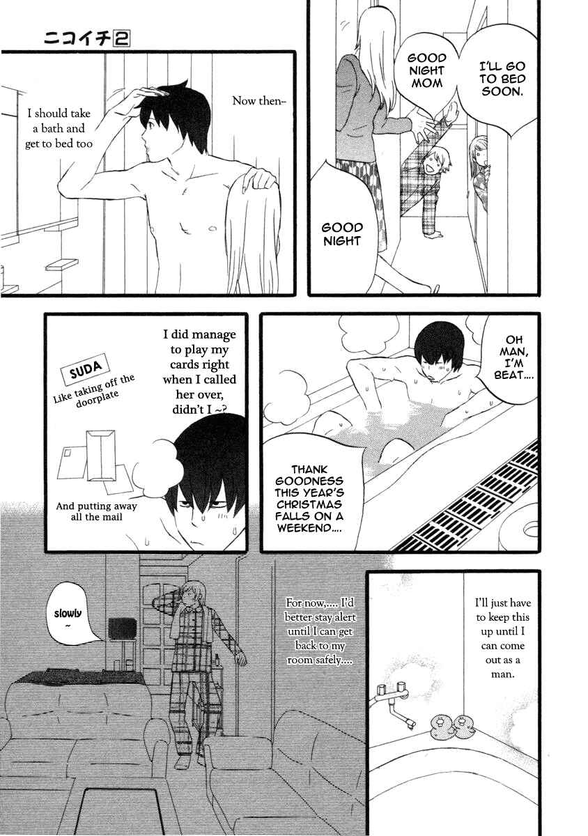 Page 7 Chapter 19 nicoichi