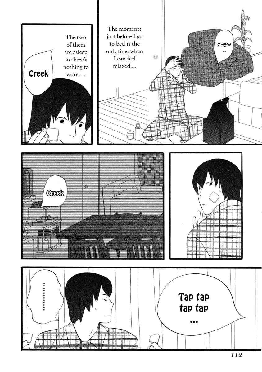 Page 8 Chapter 19 nicoichi