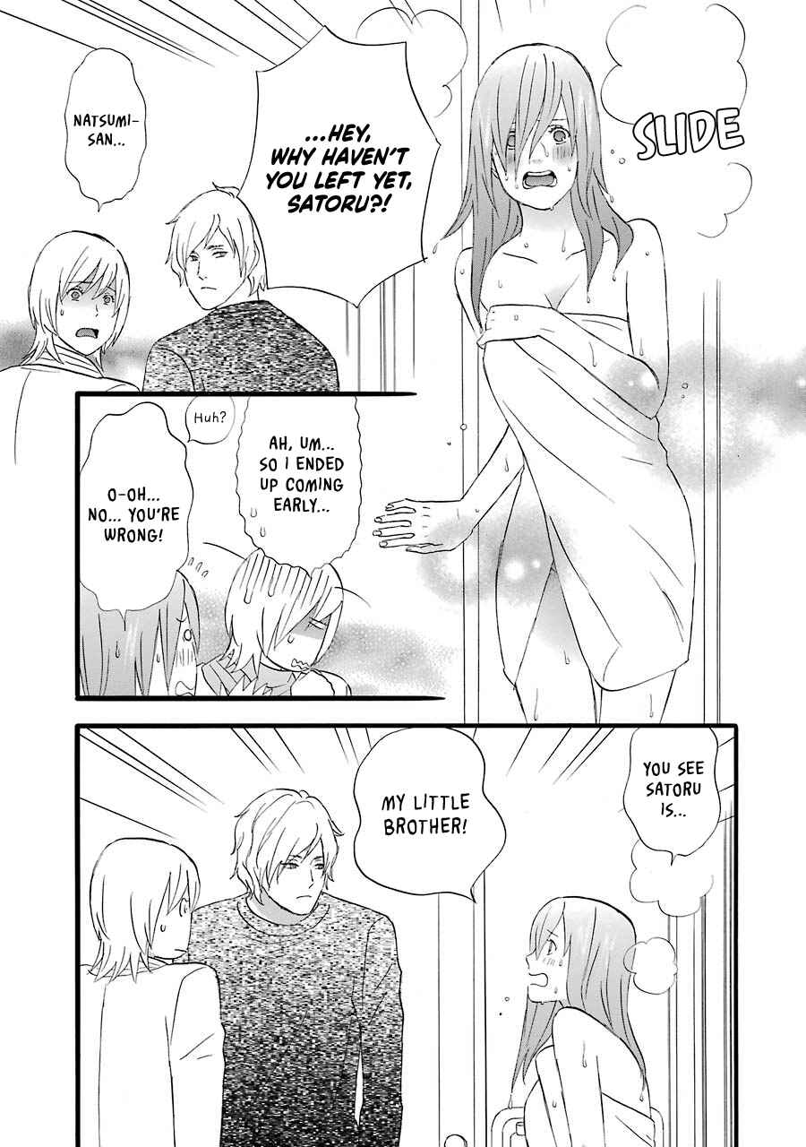 Page 10 Chapter 46 nicoichi